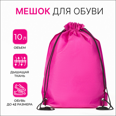 drawstring waterproof bolsa