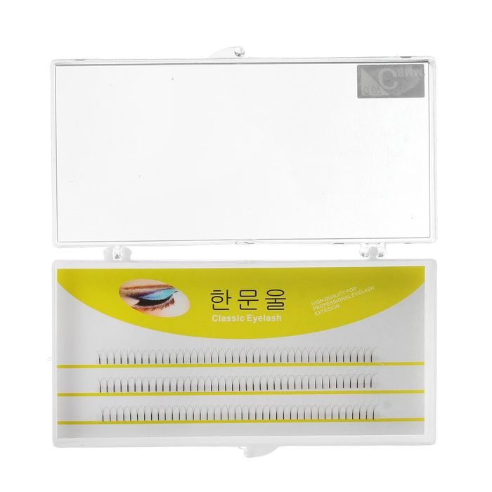 Ресницы для наращивания, пучки, 8мм, толщина 0,07мм, изгиб C, 120шт