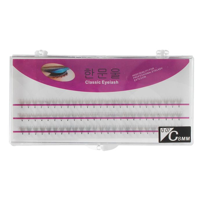 Ресницы для наращивания, пучки, 8мм, толщина 0,07мм, изгиб C, 75шт