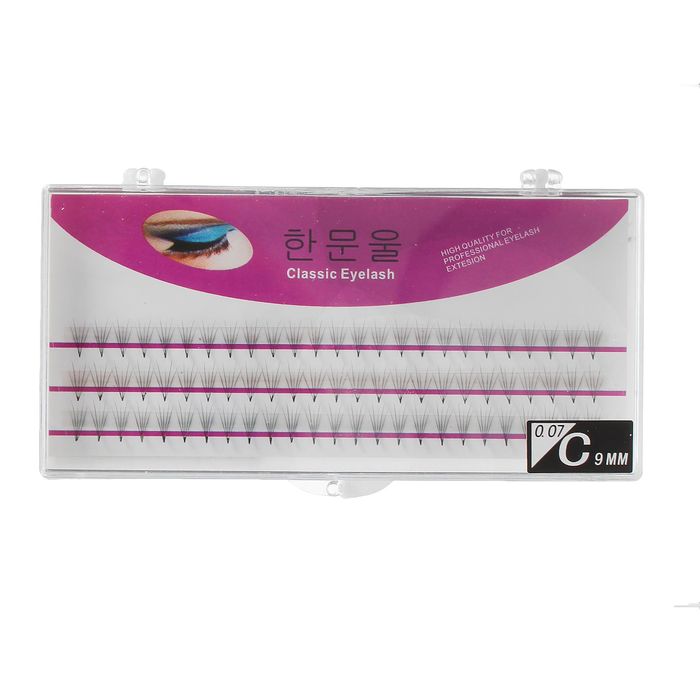 Ресницы для наращивания, пучки, 9мм, толщина 0,07мм, изгиб C, 75шт