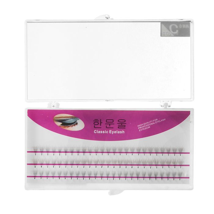 Ресницы для наращивания, пучки, 9мм, толщина 0,07мм, изгиб C, 75шт