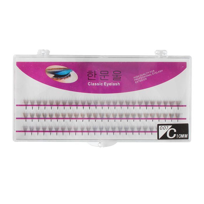 Ресницы для наращивания, пучки, 10мм, толщина 0,07мм, изгиб C, 75шт