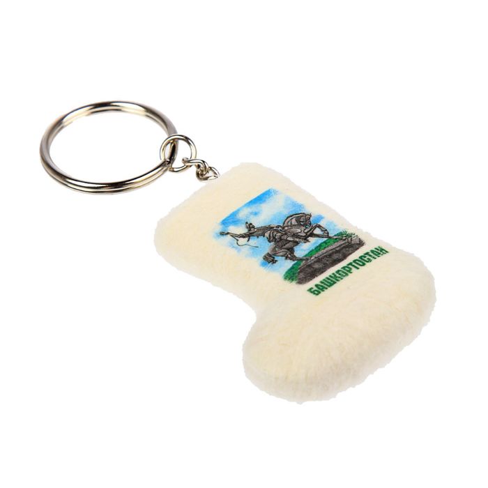 Брелок-валенок ручная работа «Башкортостан. Салават Юлаев»