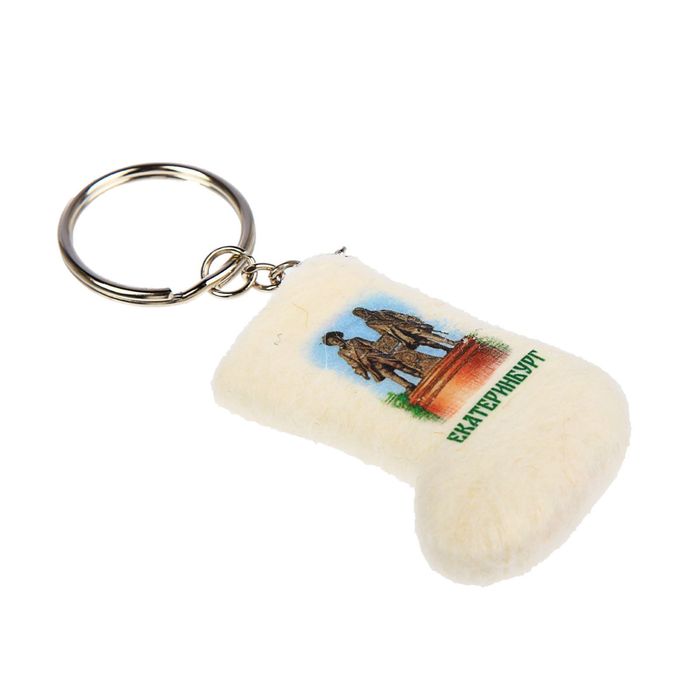 Брелок-валенок «Екатеринбург. Татищев и де Геннин» (ручная работа)