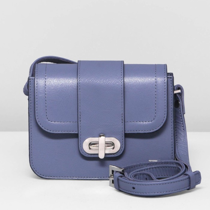 Сумка женская на клапане, 1 отдел, длинный ремень, цвет сиреневый
