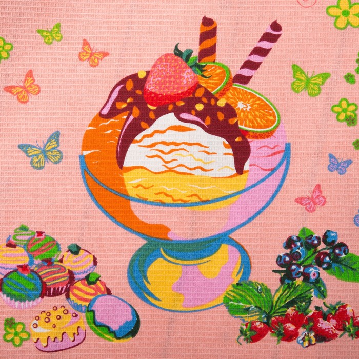 Полотенце вафельное Хорошего настроения, размер 45х60 см, цвет кремовый, 160 гр/м