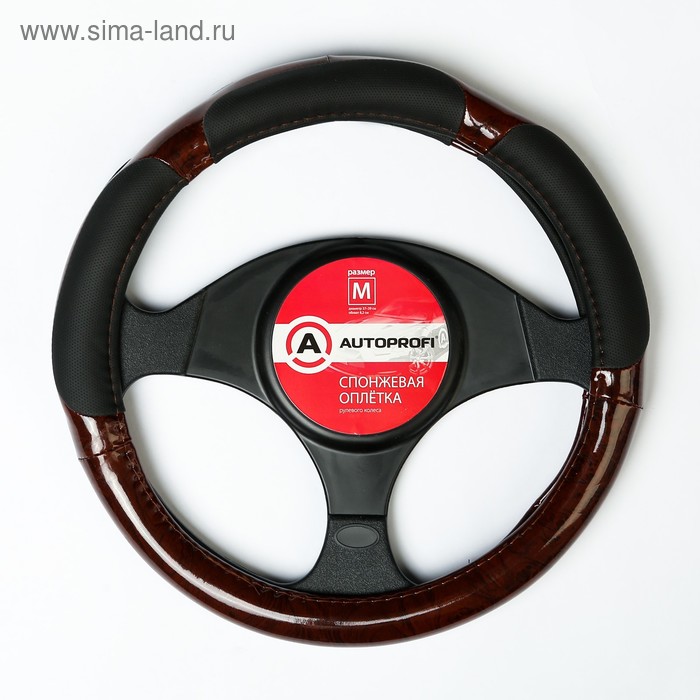 

Оплётка руля AUTOPROFI SP-5022 BK (M), материал PU, наполнитель поролон 1 см, цвет чёрный