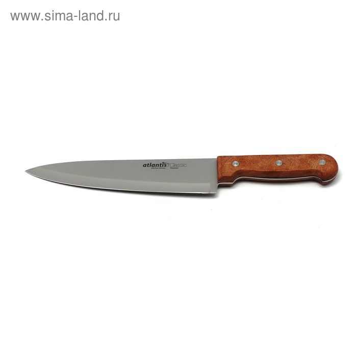 Нож поварской Atlantis, цвет светло-коричневый, 20 см нож поварской геракл 33 см 24102 sk atlantis