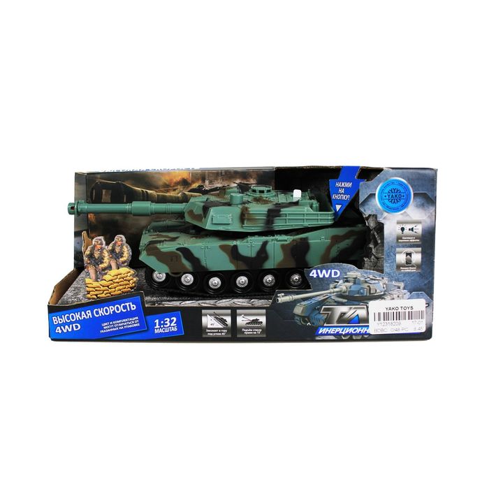 Инерционный танк со звуковыми и световыми эффектами в ассортименте 4 вида