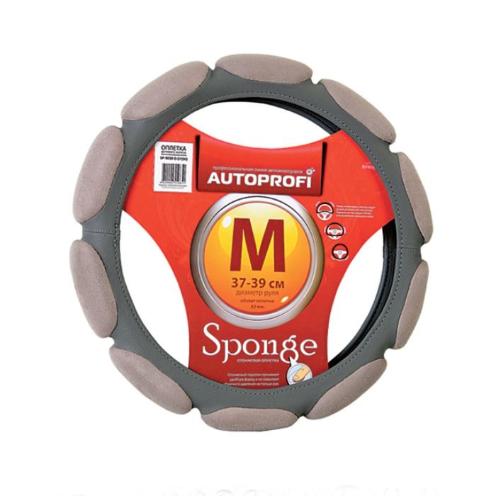 Оплётка руля AUTOPROFI SP-9030 D.GY (M), алькантара, 10 "подушечек", наполнитель поролон с памятью 2 см, цвет тёмно-серый