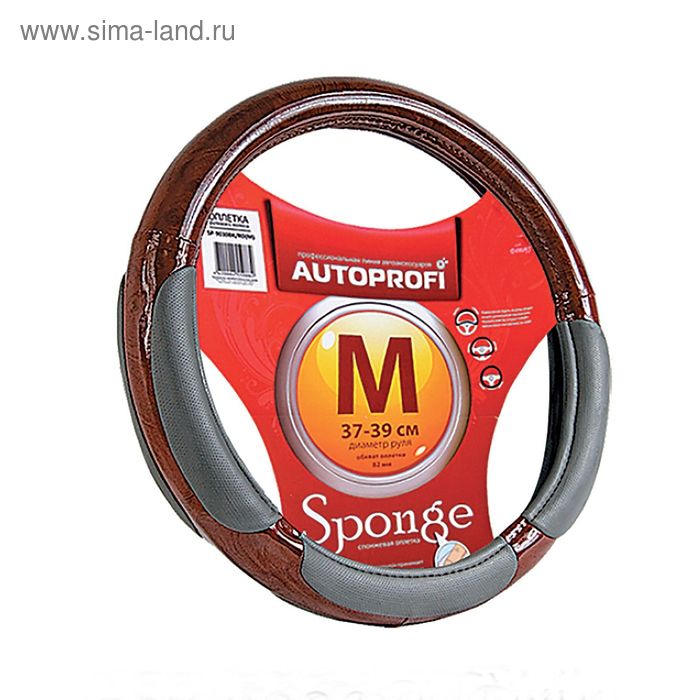 

Оплётка руля AUTOPROFI SP-5022 L.GY (M), материал PU, наполнитель поролон 1 см, цвет светло-серый