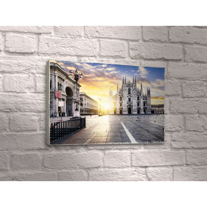 Картина "Закат в Германии"