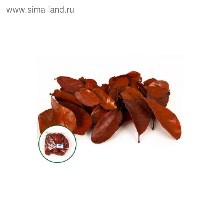 Листья маниока малые, оранжевый 50 г
