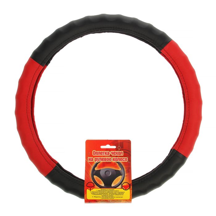 Оплетка на руль TORSO 38V-B1-R1, размер M, 38 см