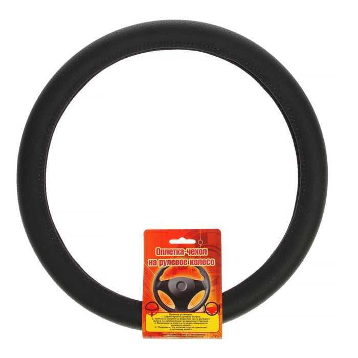 Оплетка на руль TORSO 38-B2, размер M, 38 см