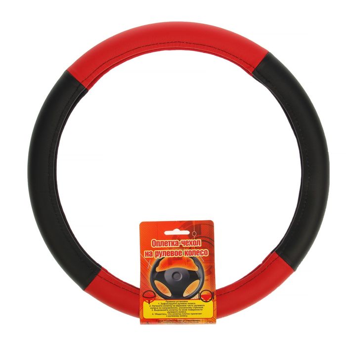 Оплетка на руль TORSO 38-B1-R1, размер M, 38 см