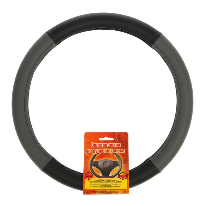 Оплетка на руль TORSO 38-G1-B1, размер M, 38 см