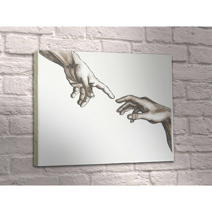 Картина "Рука помощи"