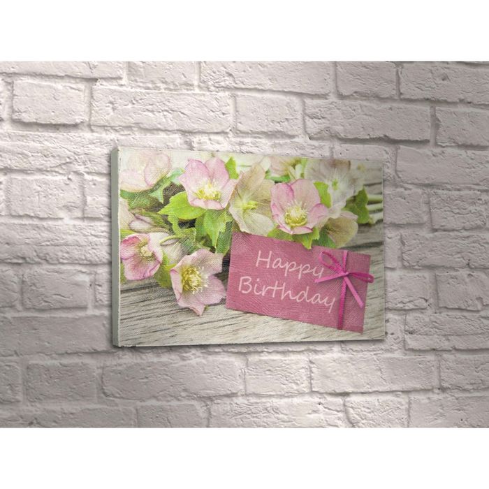 Картина "С днём рождения"