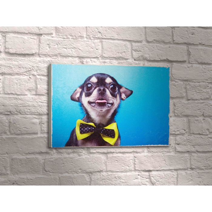 Картина "Лучший друг"