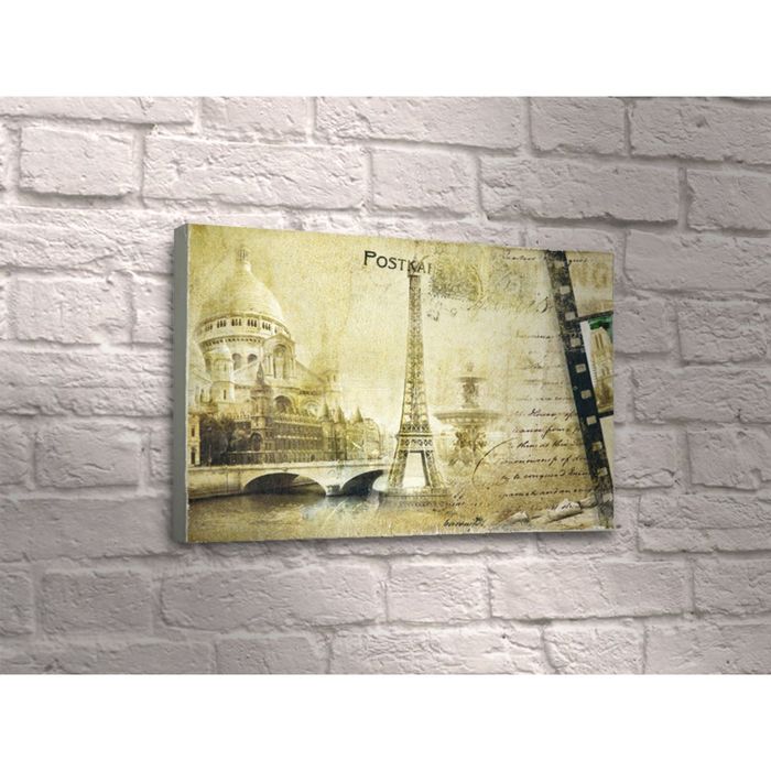 Картина "Париж"