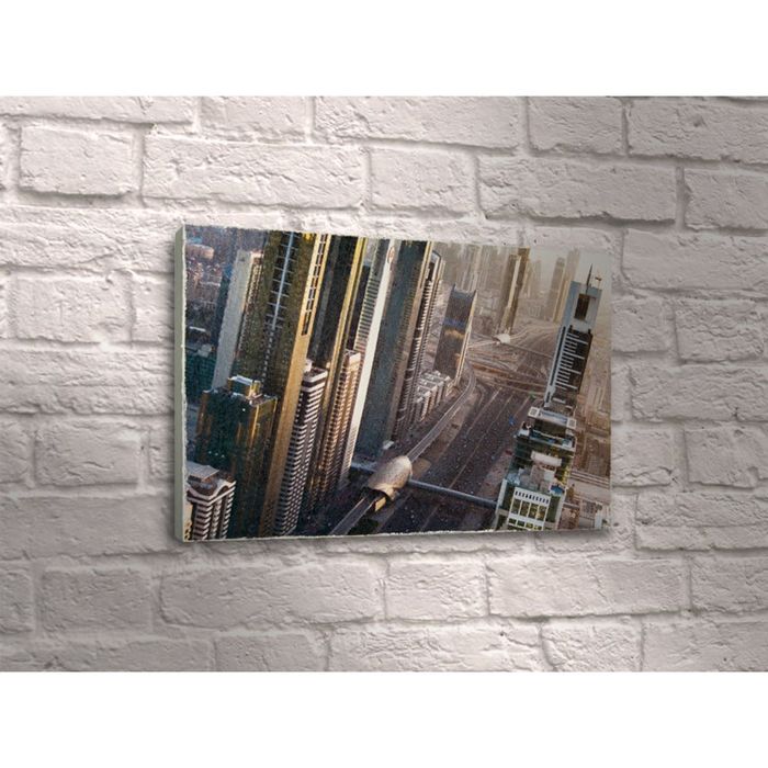 Картина "Городское движение"