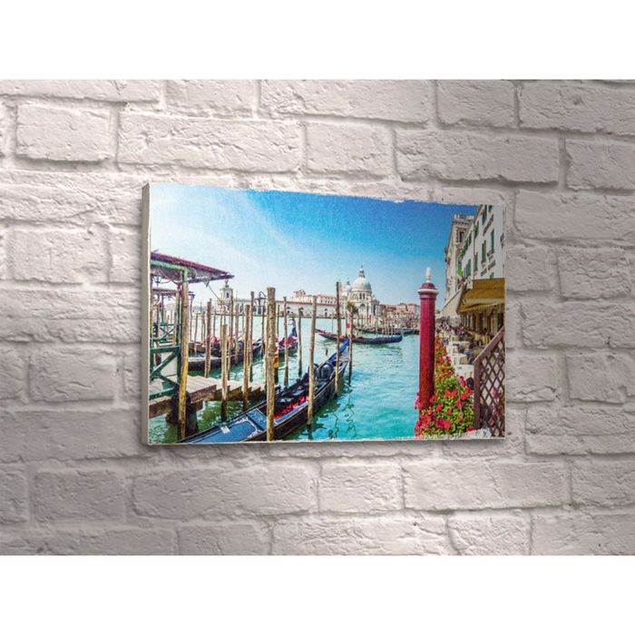 Картина "Порт с лодками"