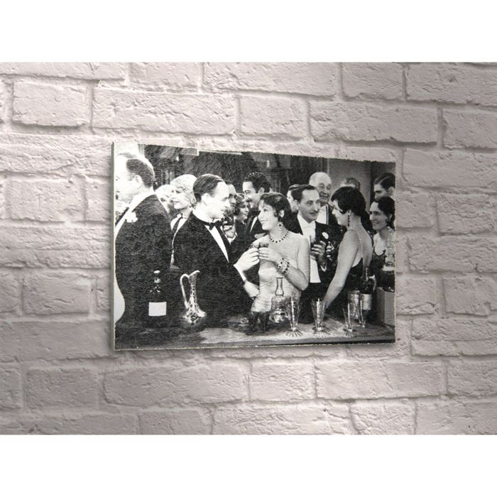 Картина "В гостях у Гэтсби"