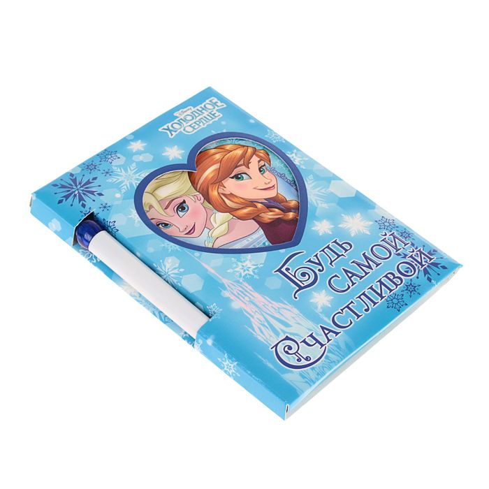 Подарочный набор: блокнот 32 листа + ручка пластик "Будь самой счастливой", Холодное сердце