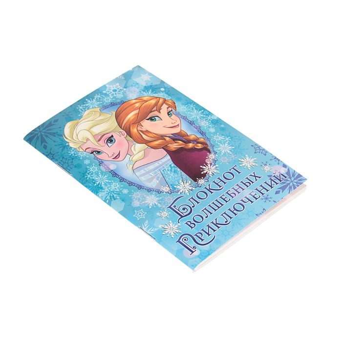 Подарочный набор: блокнот 32 листа + ручка пластик "Будь самой счастливой", Холодное сердце