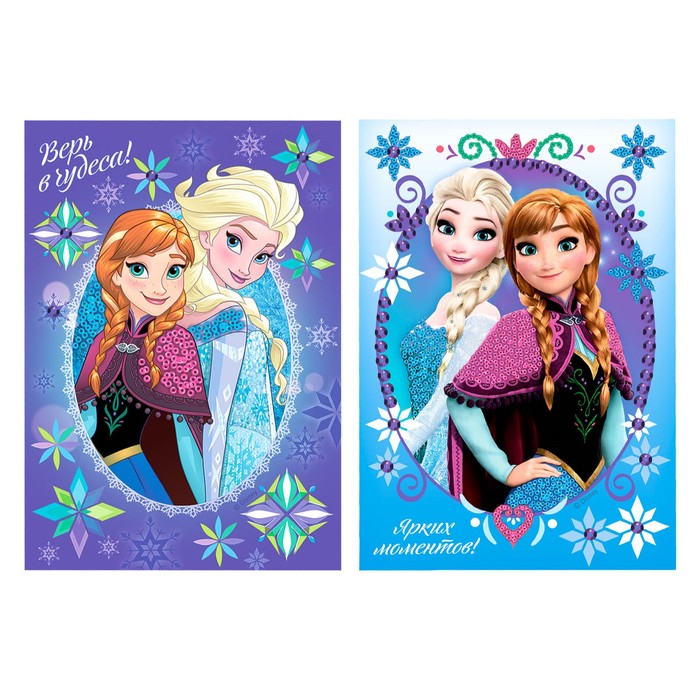 Аппликация бисером "Верь в чудеса!", Холодное сердце, краски 6 цветов, кисть, пайетки, А5