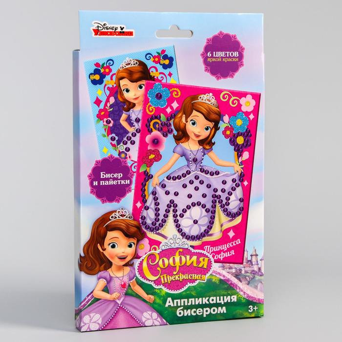 Аппликация бисером "Милая принцесса!", София Прекрасная, краски 6 цветов, кисть, пайетки, А5