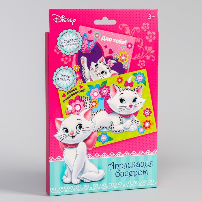 Аппликация бисером "Мисс очарование !", Коты аристократы, краски 6 цветов, кисть, пайетки, А5