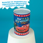 Миниатюра