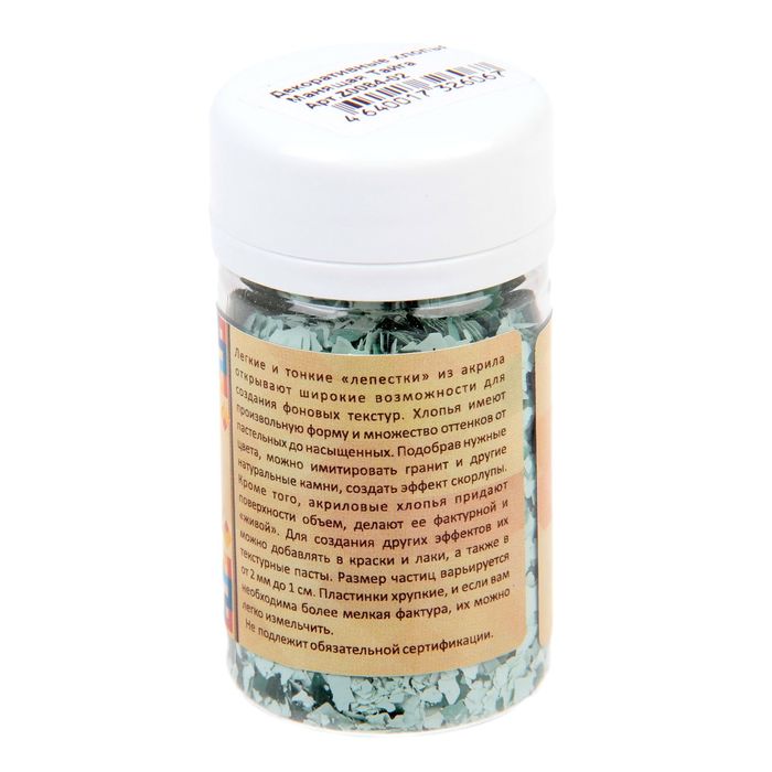 Декоративные хлопья "Манящая тайга", 25 гр