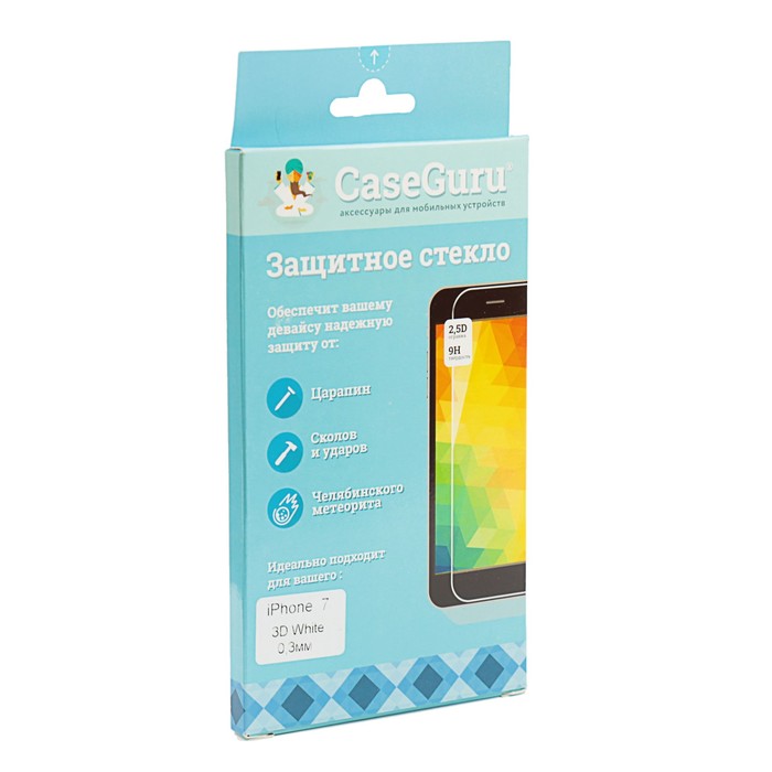 Защитное стекло 3D CaseGuru для Apple iPhone 7 White, 0,3 мм, белое