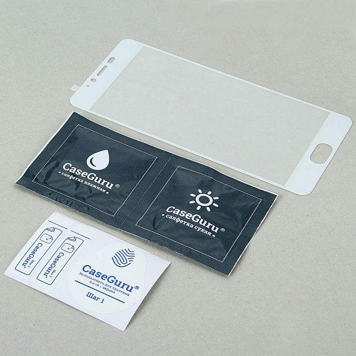 Защитное стекло CaseGuru для Meizu M5 Full Screen White, 0,3 мм, белое
