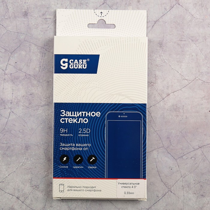 Защитное стекло универсальное CaseGuru для экрана 4.0", 0,3 мм