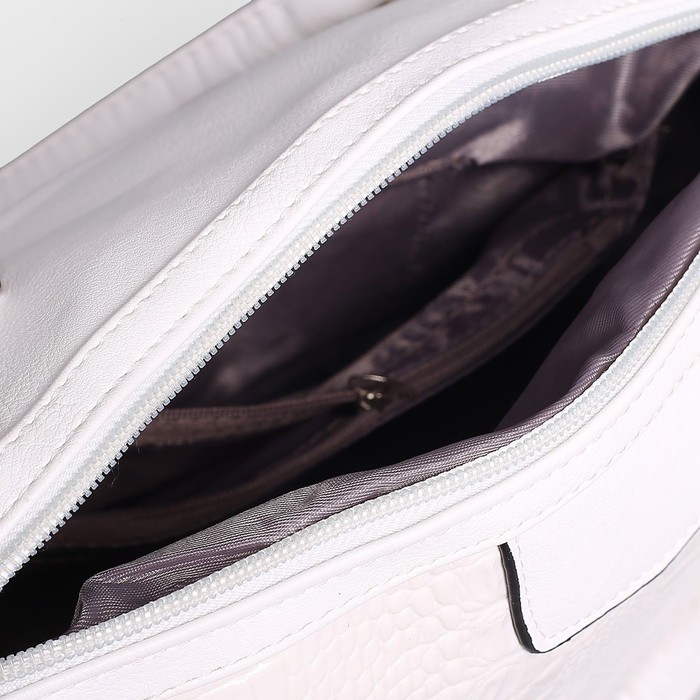 Сумка женская на молнии, 1 отдел, наружный карман, длинный ремень, цвет белый