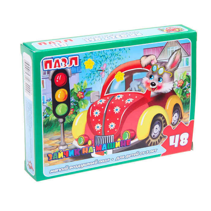 Макси-пазл &quot;Зайчик на машине&quot;, 48 элементов