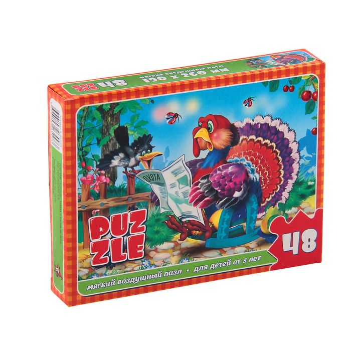 Макси-пазл &quot;Индюшонок читает газету&quot;, 48 элементов