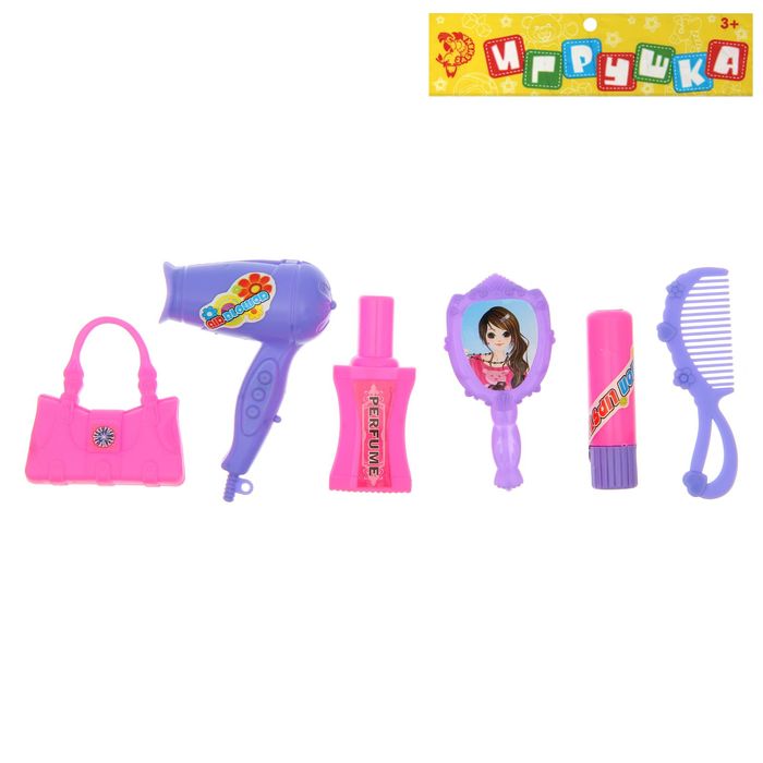 Набор парикмахера "Стиль", 6 предметов