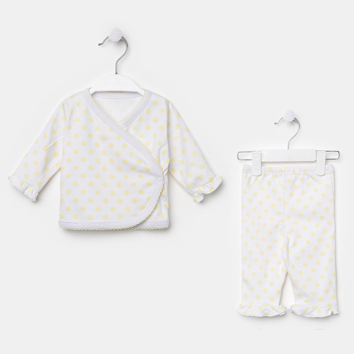 Комплект детский "Горох", рост 62 см, цвет белый, принт жёлтый горох 20-9212_М