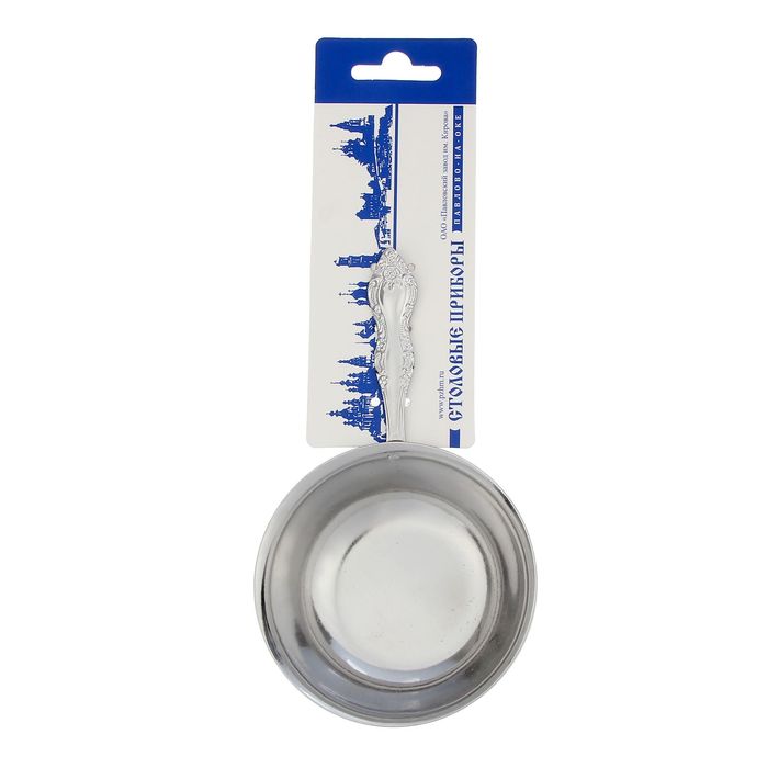 Набор кокотниц 2 шт 115 мл 14,5 см "Тройка", толщина 1 мм