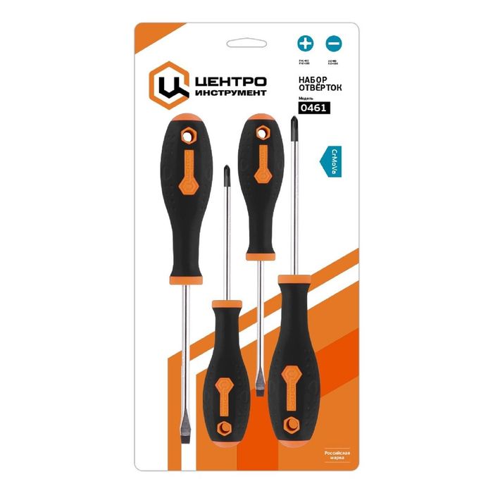 Набор отверток 0461 "Центроинструмент", CrM 4 предм.