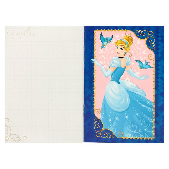 Подарочный набор: блокнот 32 листа + ручка пластик "Волшебство вокруг", Принцессы: Золушка