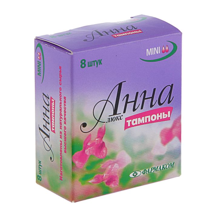 Тампоны «Анна» Lux Mini, 8 шт