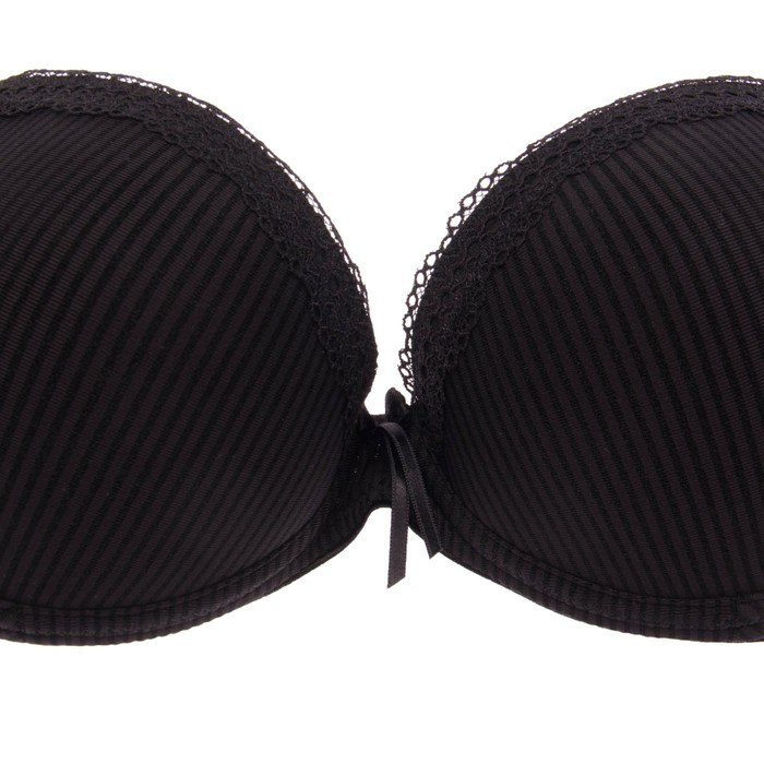 Бюстгальтер женский 11854 цвет чёрный, р-р 70C