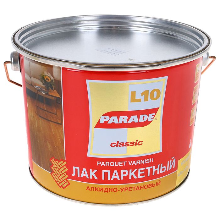 Лак паркетный алкидно-уритановый L10 PARADE матовый 10 л