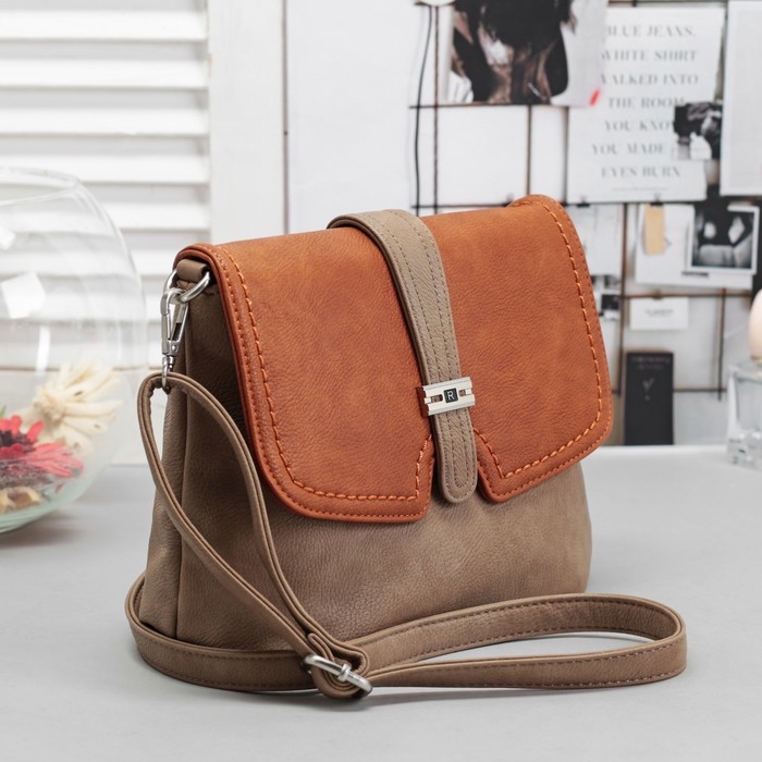 Сумка женская, 1 отдел с перегородкой, наружный карман, регулируемый ремень, цвет коричневый